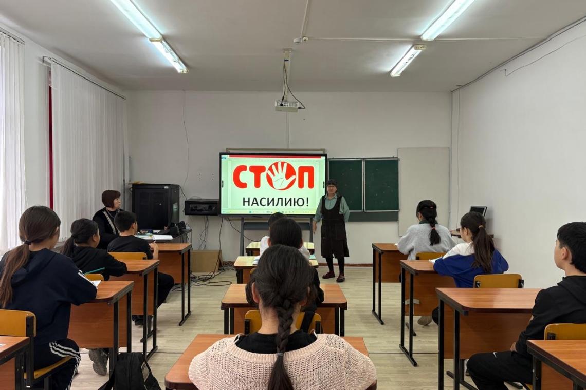 в КГУ "Лобановская СШ" психологом Макашевой Д.С. проведена мини-лекция на тему:" Гендерное насилие в обществе и как с ним бороться