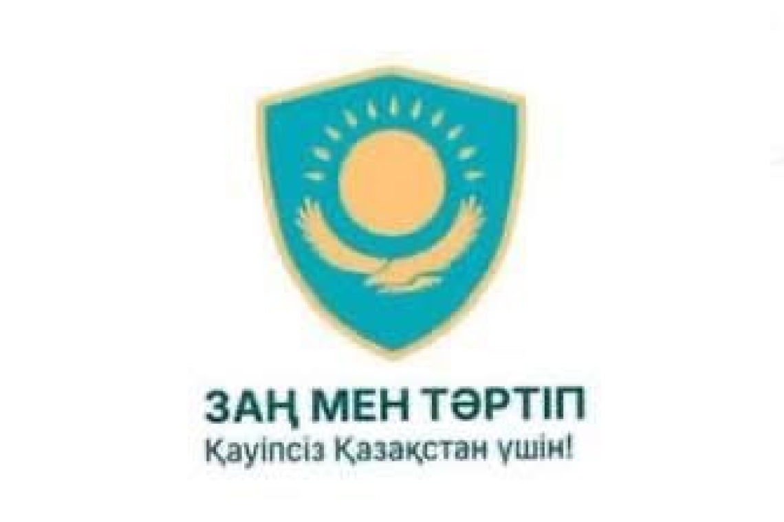 «Адал Азамат» біртұтас тәрбие бағдарламасының «Заң мен тәртіп» құқықтық білім беру айлығының ашылуы.  Открытие месячника правового воспитания  "Закон и порядок" единой программы воспитания "Адал азамат" #Адал_азамат #Заңментәртіп