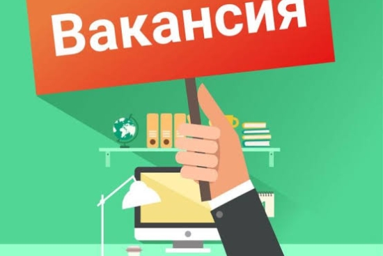 КГУ «Лобановская средняя школа» приглашает на работу педагогических работников: 1.	Учитель географии – 10 часов в неделю, язык обучения – русский. 2.	Учитель истории – 16 часов в неделю, язык обучения – русский. 3.	Психолог – 1 ставка, язык обучения – сме